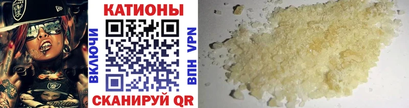 Магазины продажи наркотиков Азов ГАШ СК Меф мяу мяу Галлюциногенные грибы Марихуана