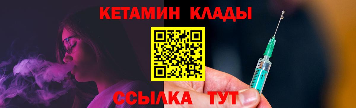 КОКАИН Азов