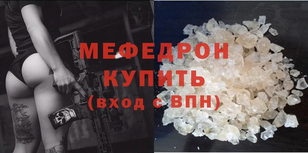 Альфа ПВП Новозыбков