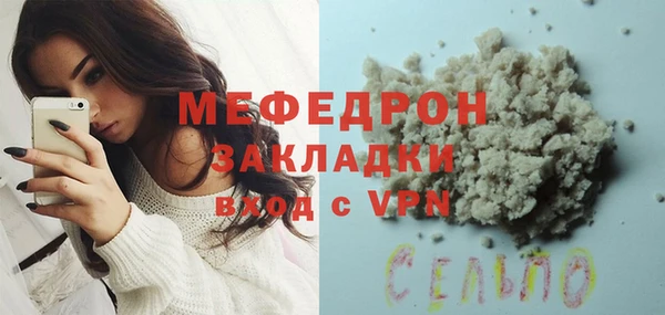 Альфа ПВП Новозыбков