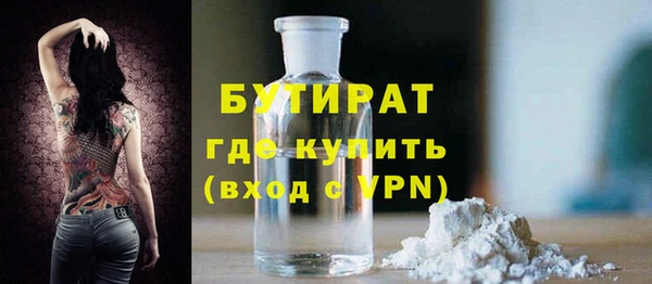 jwh Новодвинск