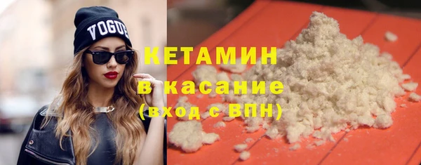 jwh Новодвинск