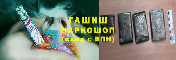 спайс Алагир
