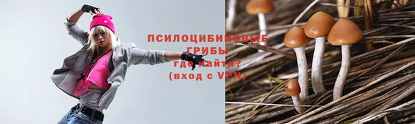 меф VHQ Новокубанск