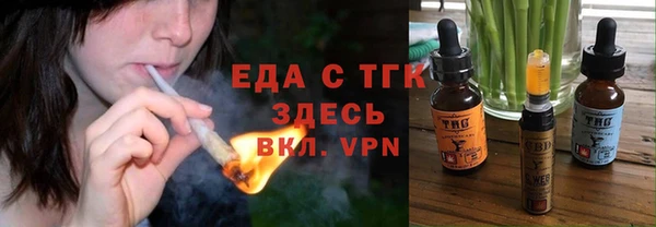 jwh Новодвинск