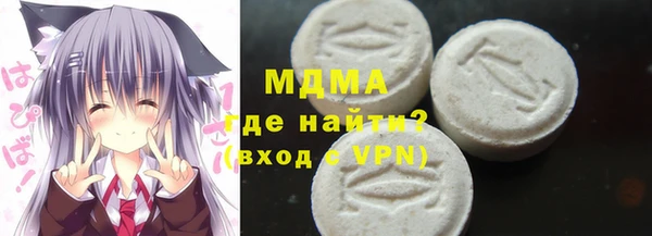Альфа ПВП Новозыбков