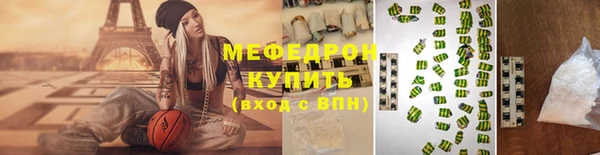 Альфа ПВП Новозыбков