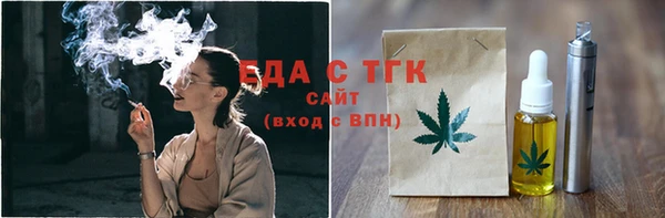 СК Аксай