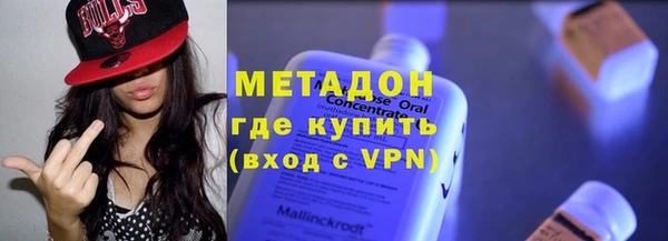 Альфа ПВП Новозыбков