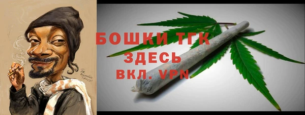 jwh Новодвинск