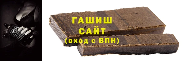 Альфа ПВП Новозыбков