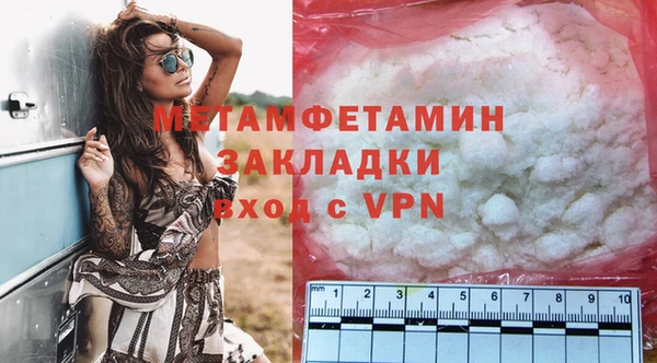 jwh Новодвинск