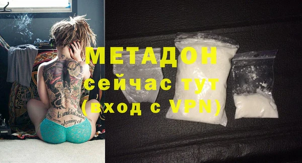 jwh Новодвинск
