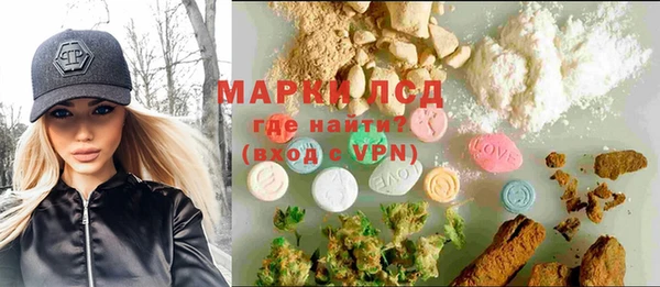 марки nbome Киренск