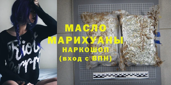 марки nbome Киренск