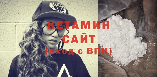 jwh Новодвинск