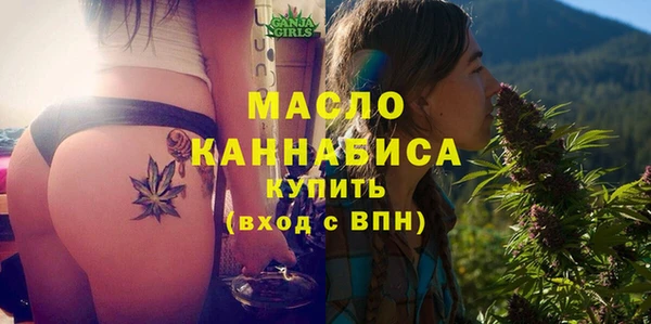 jwh Новодвинск