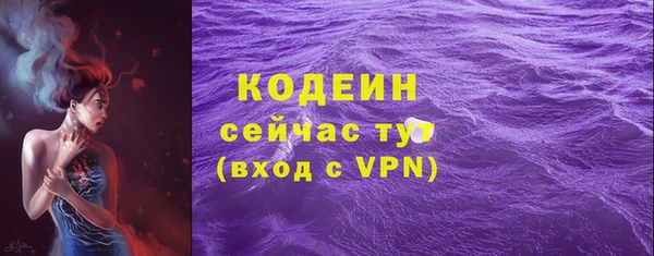 винт Киреевск