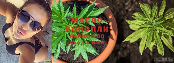 меф VHQ Новокубанск