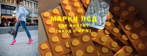 jwh Новодвинск