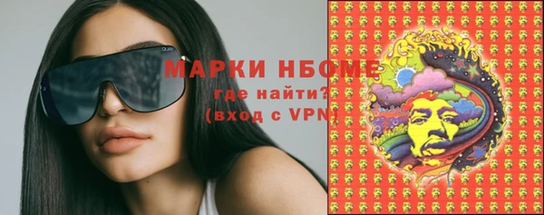 jwh Новодвинск