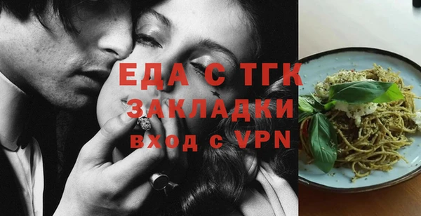 jwh Новодвинск