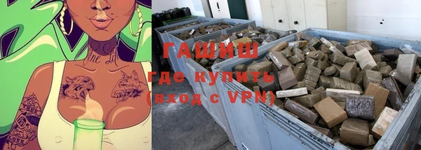jwh Новодвинск