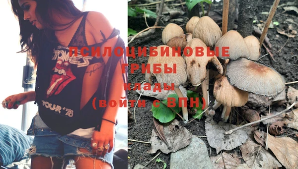 меф VHQ Новокубанск