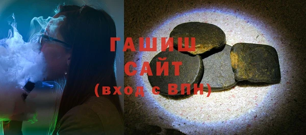 Альфа ПВП Новозыбков