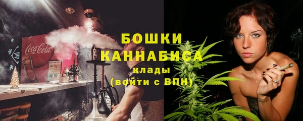 меф VHQ Новокубанск
