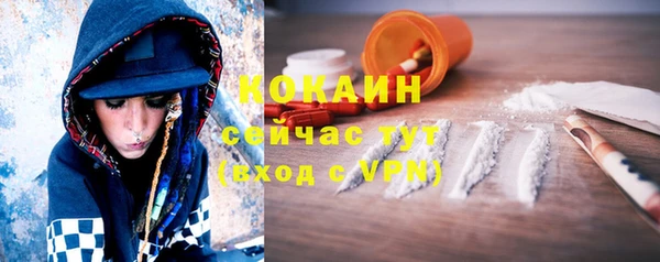 jwh Новодвинск