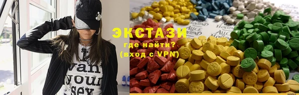 Альфа ПВП Новозыбков