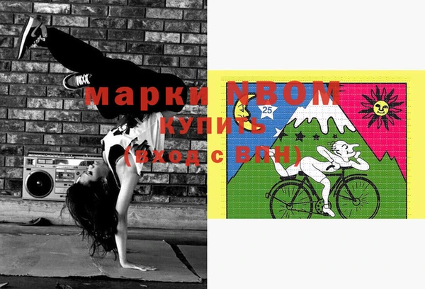 jwh Новодвинск