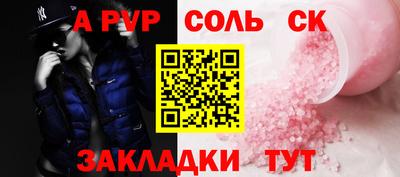 кокаин колумбия Ирбит