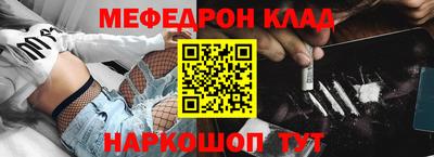 кокаин колумбия Ирбит