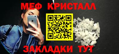 кокаин колумбия Ирбит