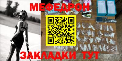 кокаин колумбия Ирбит