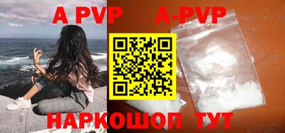 МДМА Беслан