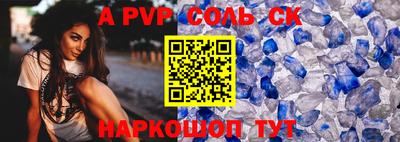 кокаин колумбия Ирбит