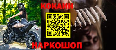 каннабис Берёзовский