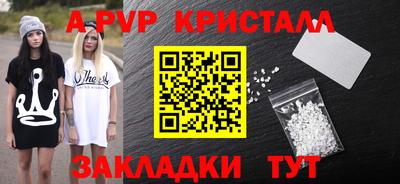 MESCALINE Изобильный