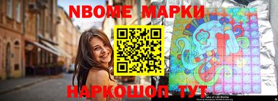 МДМА Беслан