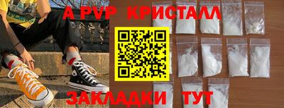 mdma Ипатово