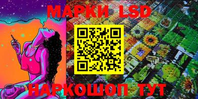 MESCALINE Изобильный