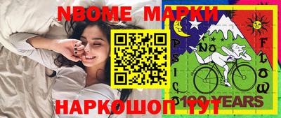 кокаин колумбия Ирбит