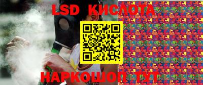 кокаин колумбия Ирбит