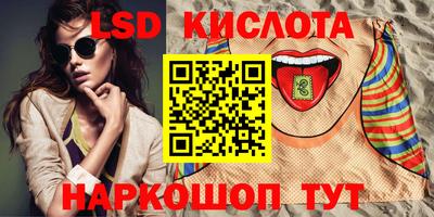 mdma Ипатово