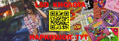 MESCALINE Изобильный