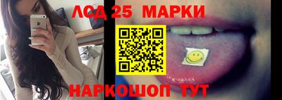 кокаин колумбия Ирбит