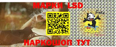 каннабис Берёзовский